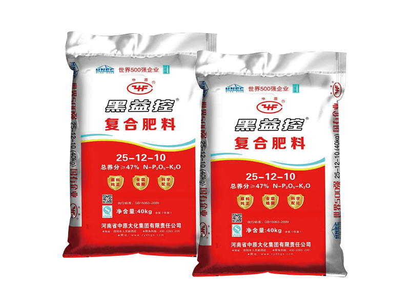 黑益控复岳阳