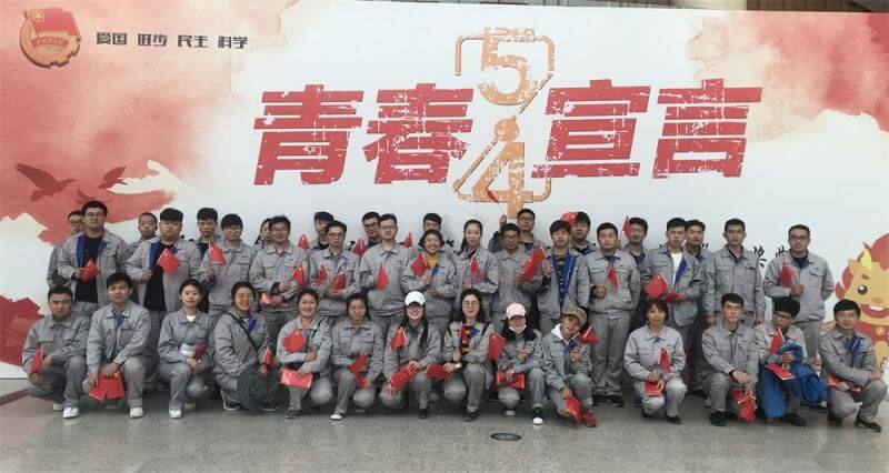 成长在mansion88·明升官方网站