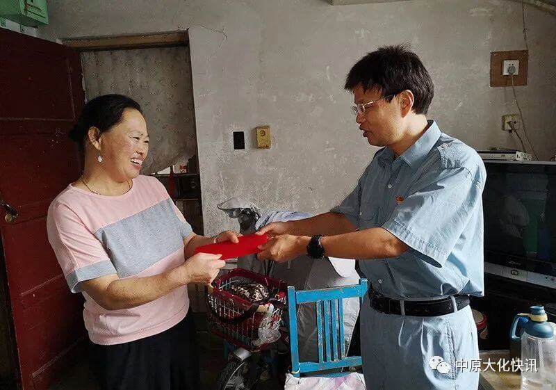 濮阳园区发展“金秋助学”活动