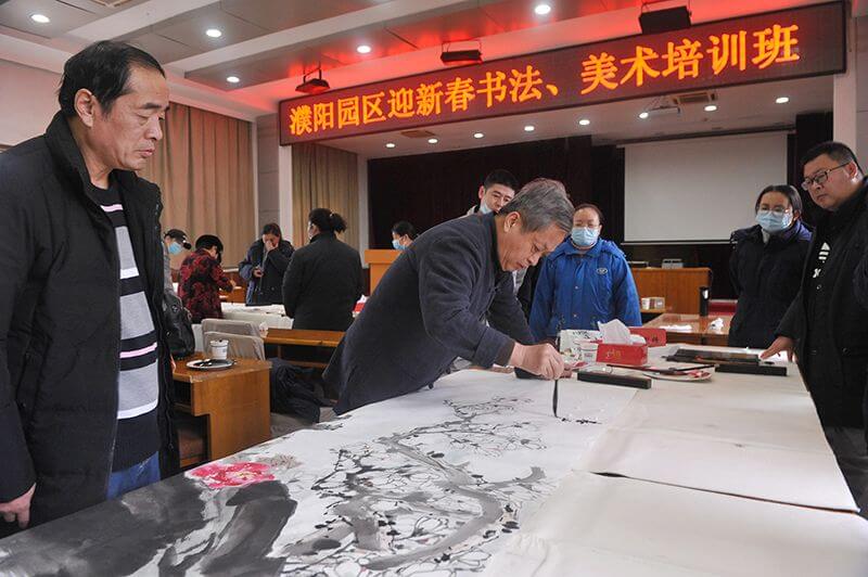 园区进行迎新年书画培训班
