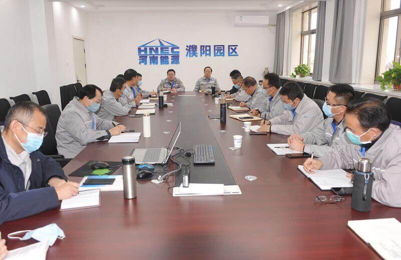 园区召开党委中心组集中进建（扩大）会议 ——对贯彻落实《集团公司一号文》进行沉点强调