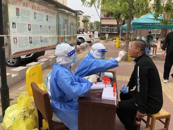 mansion88·明升官方网站职工医院：全力支持核酸检测  助力市域疫情防控