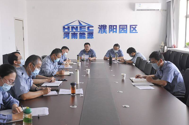 濮阳园区辅导班子召开以案促改专题民主生涯会