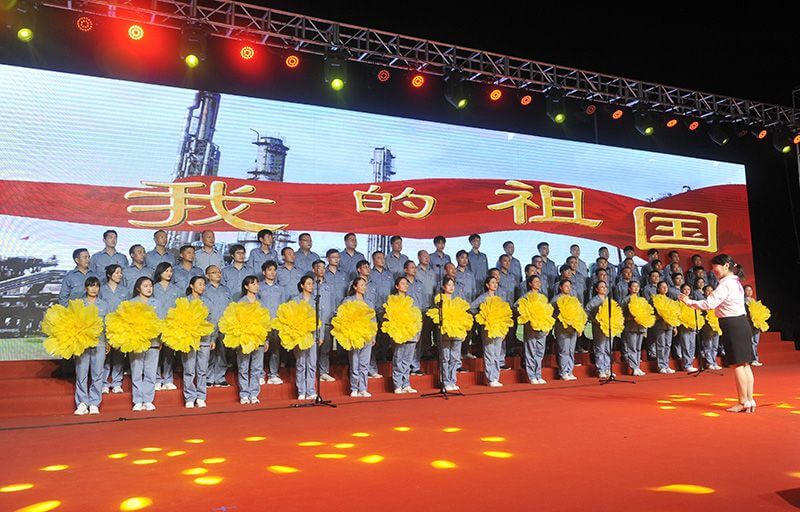 濮阳园区进行庆“七一”赞美大会暨 “喜迎二十大、始终跟党走、奋进新征程”职工歌咏角逐