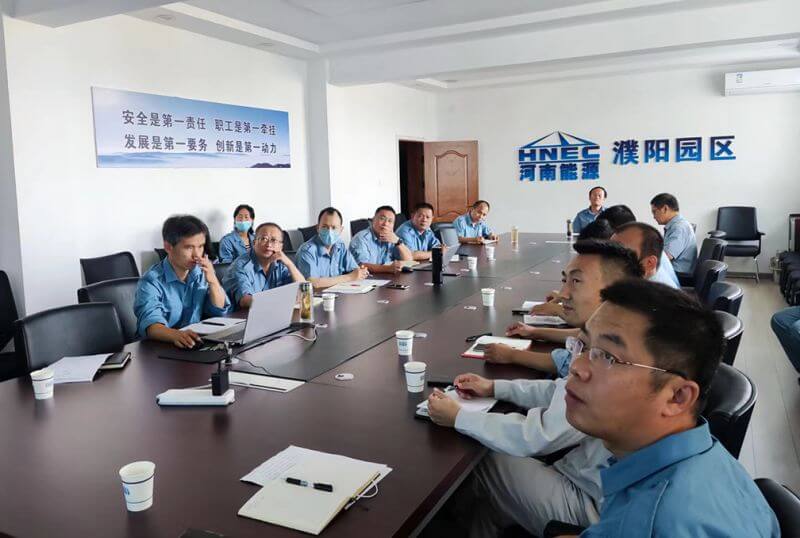 复苏思想  深挖内潜  以节能创新推动园区高质量发展 ——濮阳园区组织技术例会 发展节能降耗经验互换