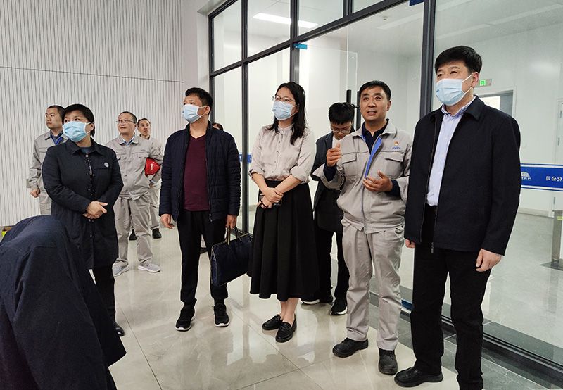 省全国“两会”安保维稳领导组到我公司调研领导工作