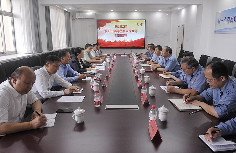 常务副市长赵建玲到中原mansion88·明升官方网站调研