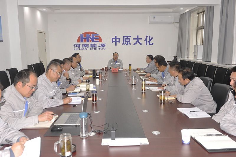 濮阳园区组织召开理论进建中心组集中进建会议