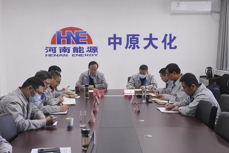 中原mansion88·明升官方网站公司召开党委会议 深入鼎新抓转型  用好人才促提升