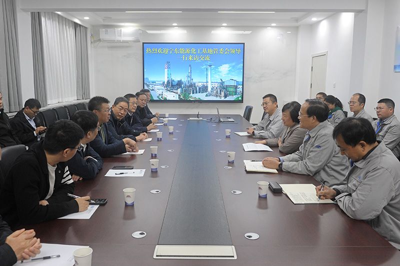 宁东能源化工基地客人到访中原mansion88·明升官方网站