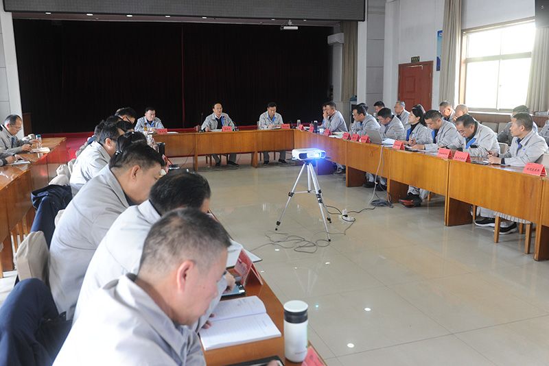 濮阳园区召开2025年工作经营会议