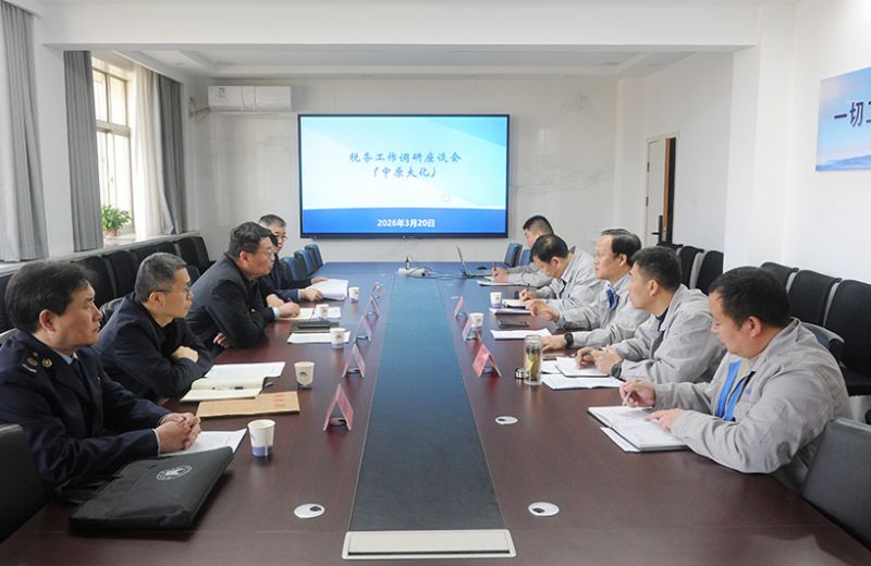 国度税务总局濮阳市税务局到中原mansion88·明升官方网站调