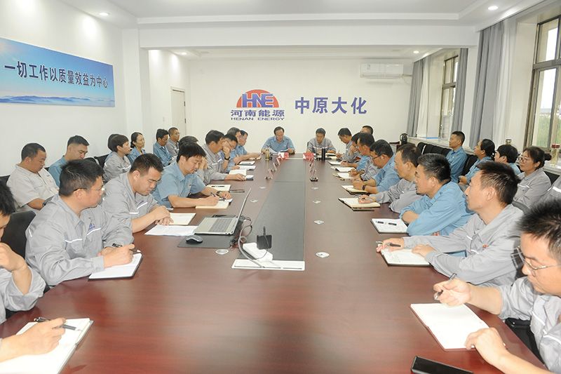 中原mansion88·明升官方网站召开党委（扩大）会议暨党的建设工作辅导幼组会议