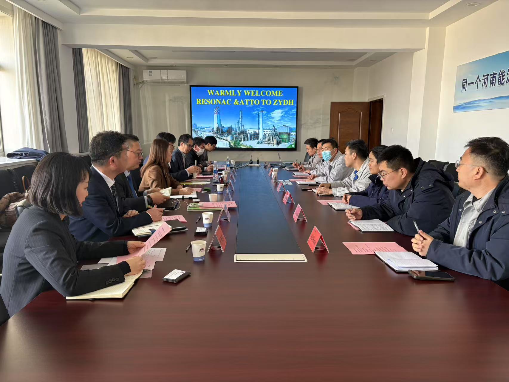 日本力森诺科客人到访中原mansion88·明升官方网站 (1)(1)