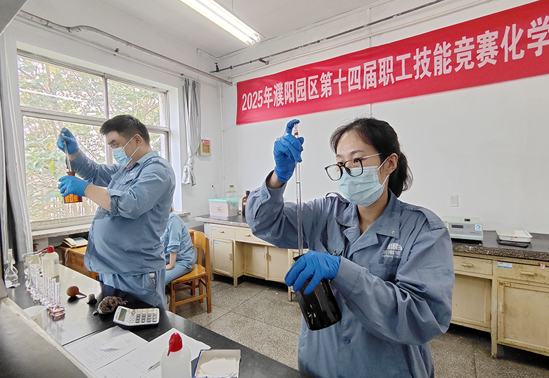 微信图片_20250716092140