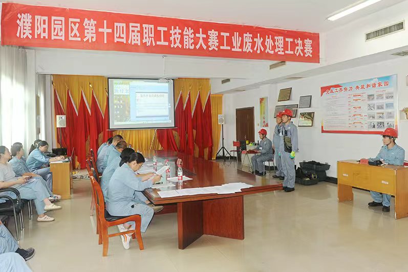 微信图片_20250815094601_10